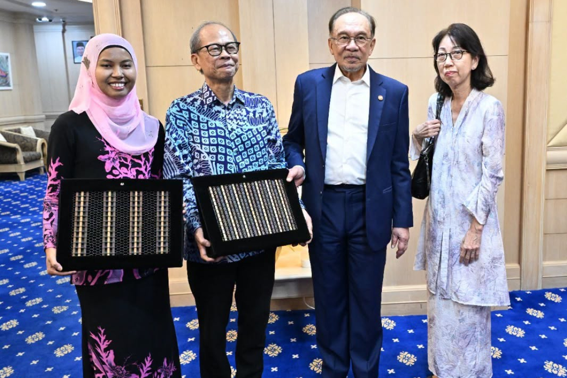 Anyaman Kreativiti, Lambang Perpaduan Malaysia