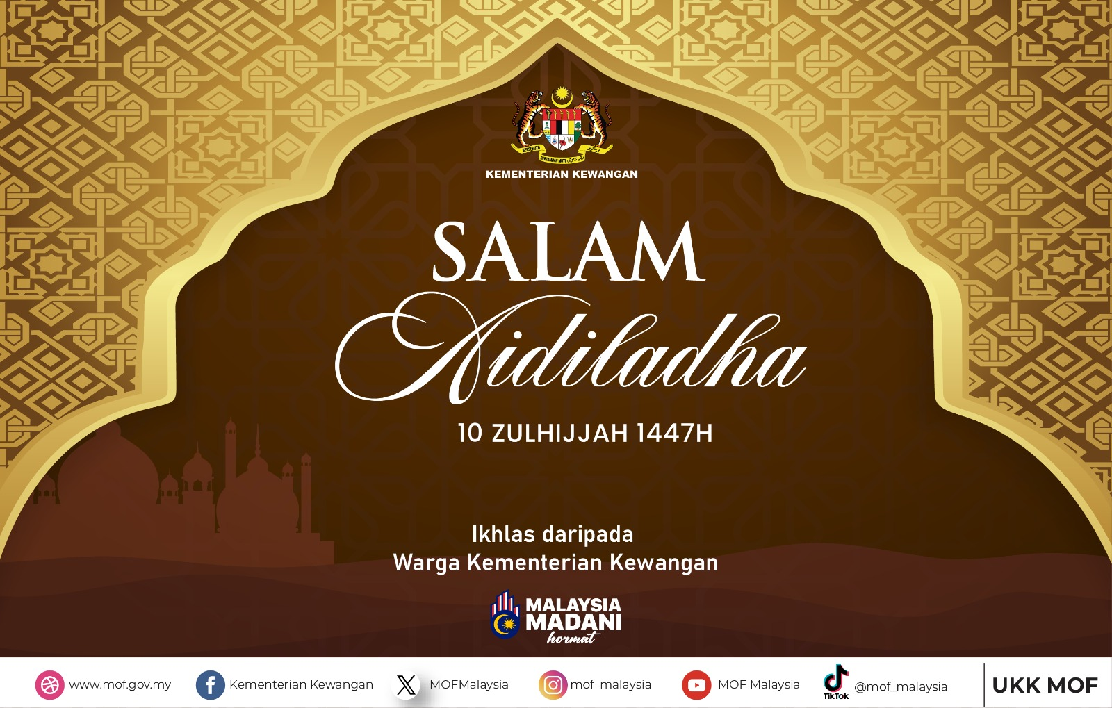 Salam Aidiladha 1447H