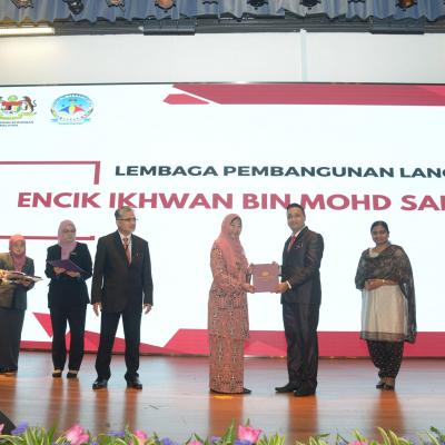 Seminar AKRAB MOF Tahun 2022