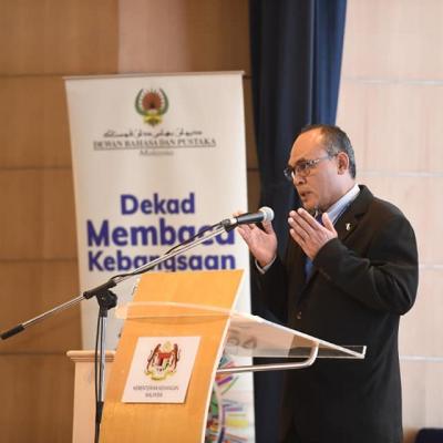 Majlis Dekad Bahasa Kebangsaan (DBK) dan Dekad Membaca Kebangsaan (DMK) Tahun 2022
