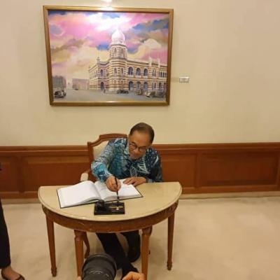 Sesi Taklimat Di Bank Negara Malaysia