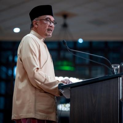 Program Munajat Ambang Tahun Baharu 2023
