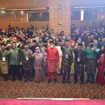 Persidangan Agung Tahunan GPMS