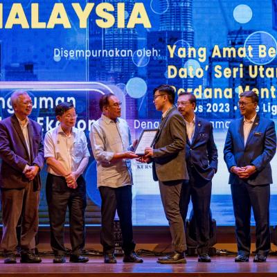Persidangan Kebangsaan Ekonomi Malaysia