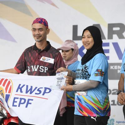 Larian Kewangan Tahun 2023