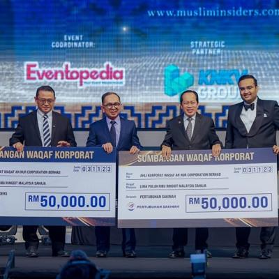 Anugerah Islamic Distinguished Entrepreneur Award 2023