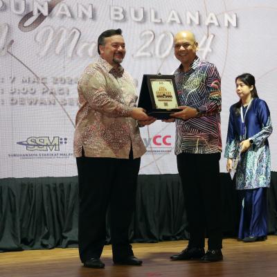 Majlis Perhimpunan Bulanan KPDNKSH