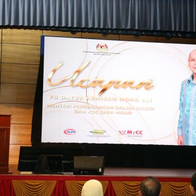 Majlis Perhimpunan Bulanan KPDNKSH