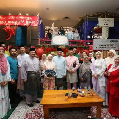 Majlis Hari Raya MADANI Kementerian Kewangan Meriah