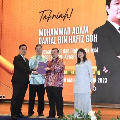 Majlis Anugerah Perkhidmatan Cemerlang Perbendaharaan  Tahun 2023