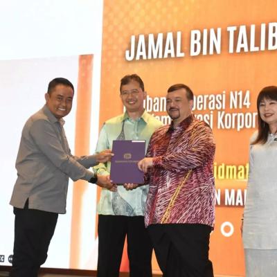 Majlis Anugerah Perkhidmatan Cemerlang Perbendaharaan  Tahun 2023
