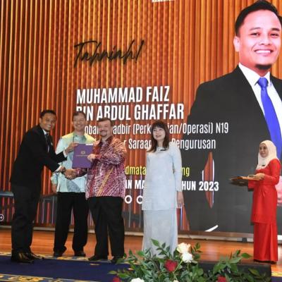Majlis Anugerah Perkhidmatan Cemerlang Perbendaharaan  Tahun 2023
