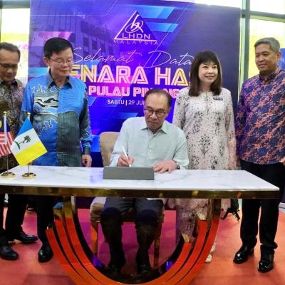Majlis Perasmian Menara HASiL Pulau Pinang