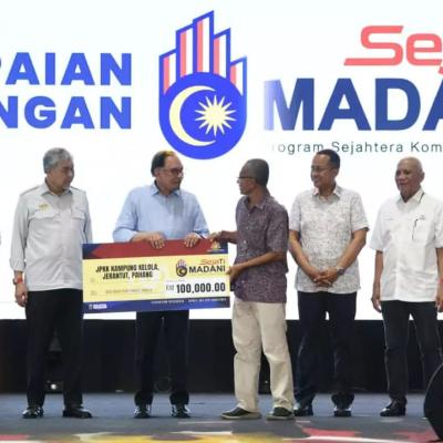 Majlis Perasmian Program MADANI Rakyat – Zon Timur