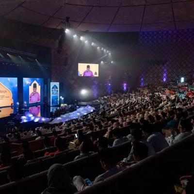 Majlis Sambutan Maal Hijrah Peringkat Kebangsaan Tahun 1446H/2024