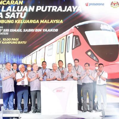 Majlis Pelancaran MRT Laluan Putrajaya Fasa Satu