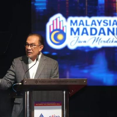 Persidangan Cukai Kebangsaan 2024