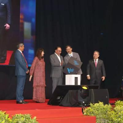 Persidangan Cukai Kebangsaan 2024