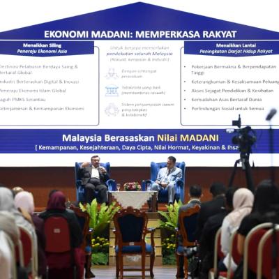Dialog Prabelanjawan 2025 (Segmen Penjawat Awam) Sempena Minggu Ekonomi & Kewangan Awam