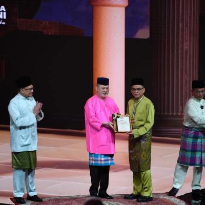 Majlis Sambutan Maulidur Rasul SAW Peringkat Kebangsaan Tahun 1446H/2024