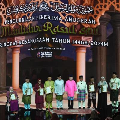 Majlis Sambutan Maulidur Rasul SAW Peringkat Kebangsaan Tahun 1446H/2024