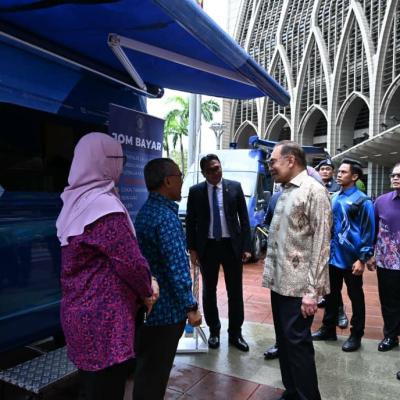 Perkhidmatan Mobil & Pameran Sempena Mesyuarat Majlis Kewangan Negara
