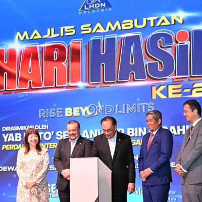Majlis Sambutan Hari HASiL Ke-29