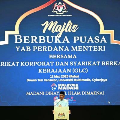 Majlis Berbuka Puasa bersama YAB Dato’ Seri Anwar Ibrahim, Perdana Menteri dan Menteri Kewangan