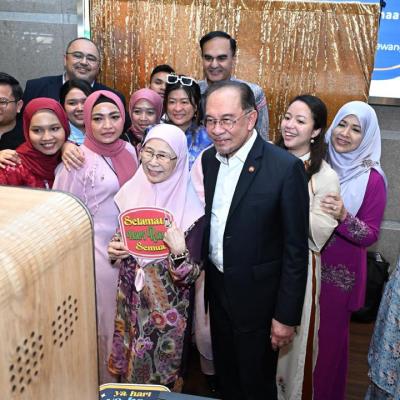 Majlis Sambutan Hari Raya Aidilfitri MOF