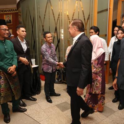 Majlis Sambutan Hari Raya Aidilfitri MOF