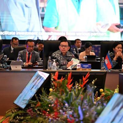ASEAN Finance Ministers  And Central Bank Governors Meeting (AFMGM)