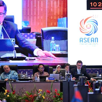ASEAN Finance Ministers Meeting (AFMM)