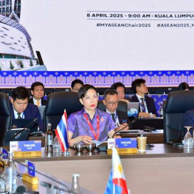 The ASEAN+3 Finance & Central Bank Deputies’ Meeting
