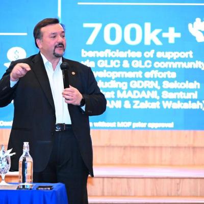 Sesi Taklimat Berkenaan GEAR-uP