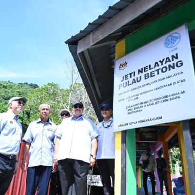 Sesi Turun Padang ke Kampung Pulau Betong, Pulau Pinang
