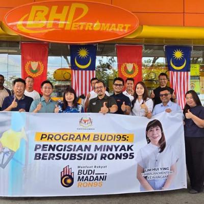 Sesi Tinjauan Di BHPetrol Alor Setar, Kedah
