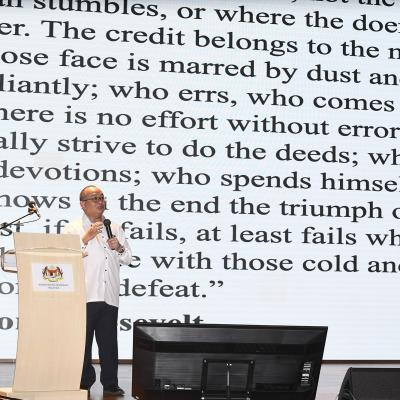 Seminar TREASURE Executive Insights