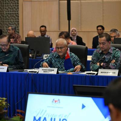 Majlis Kewangan Negara Tahun 2026