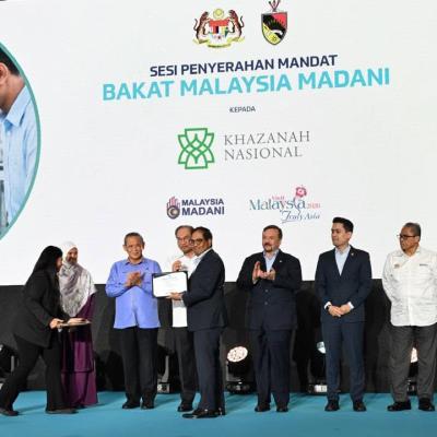 Majlis Peluncuran Inisiatif BAKAT MADANI