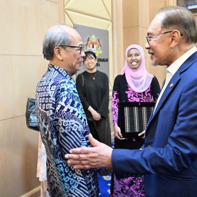 Anyaman Kreativiti, Lambang Perpaduan Malaysia